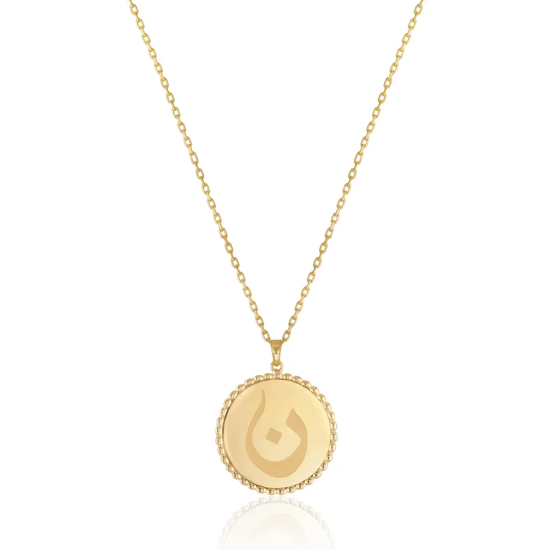 Bubbled Coin Necklace