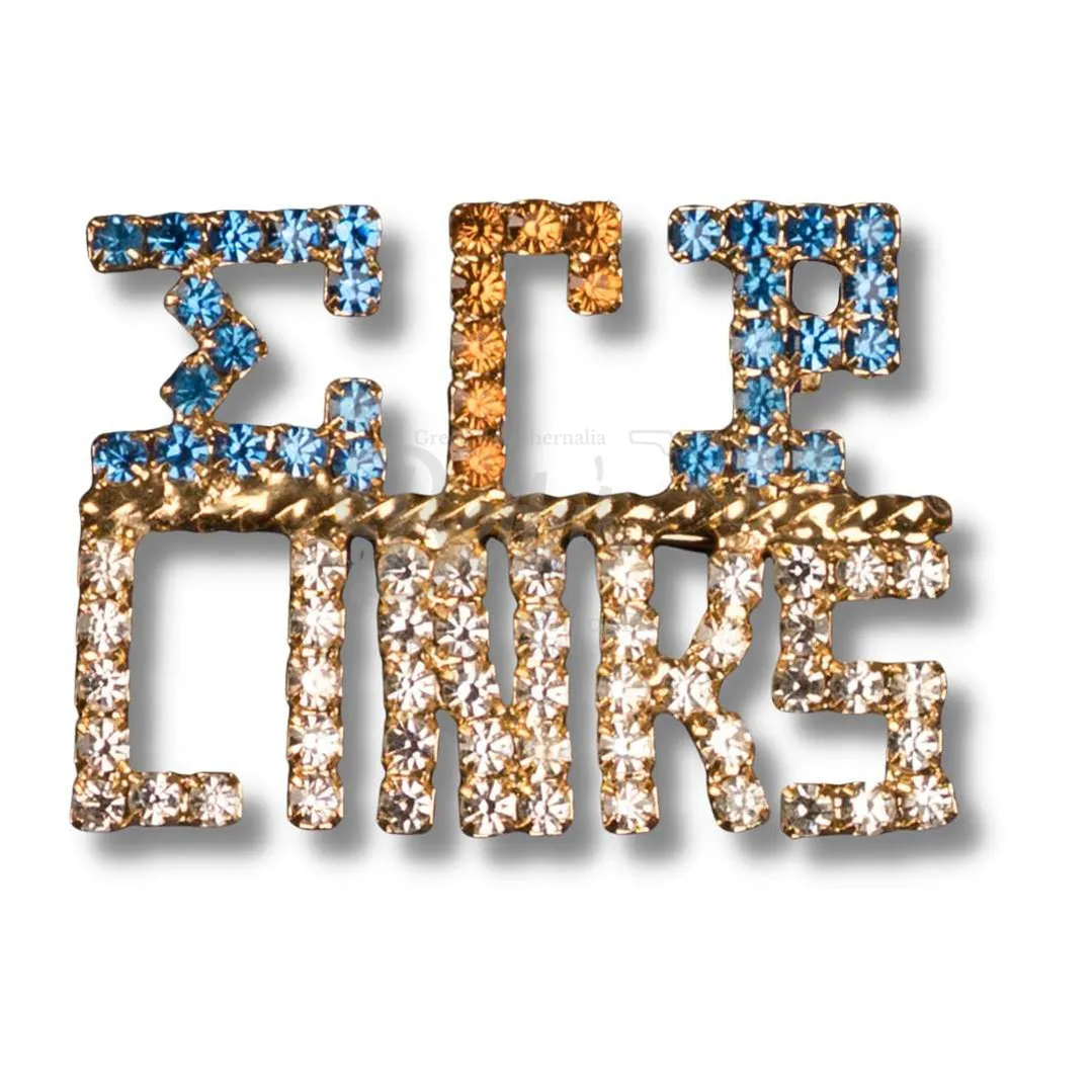 Sigma Gamma Rho ΣΓΡ/Links Rhinestone Pin